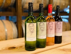 常滑ワインを提供