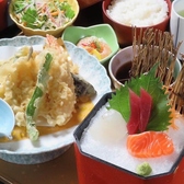 人気のランチ2「上天麩羅御膳」サクサクとした衣の食感がたまらない、職人のこだわりがつまったランチです。（数量限定）