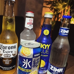 アミューズメントバー TSUKUSHI つくしのおすすめドリンク3