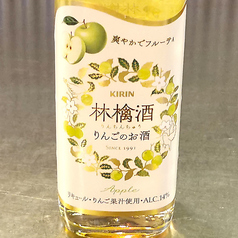 林檎酒