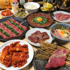 もみだれ焼肉 獅子楼 薬院 白金店のコース写真