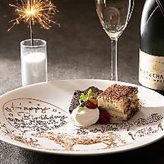 楽食倶楽部 裏小路牛肉店のコース写真