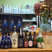 サカバ 鯉こい 日野のおすすめ料理2