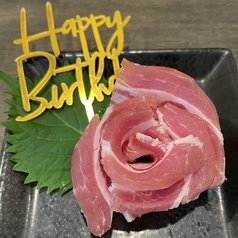 焼肉SAIKAI サイカイ 新居浜の雰囲気2