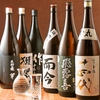 京矢のURL1
