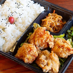 大人気！からあげ弁当560円（税込）