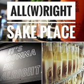 ALL (W)RIGHT sake place