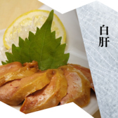 炭火串焼き 純のおすすめ料理2