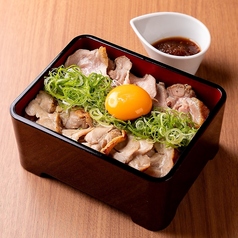京鴨炙りチャーシュー重