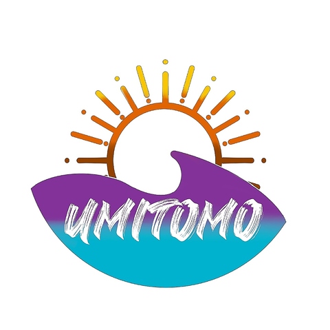 期間限定！海の家～江の島で人気の”うみとも”