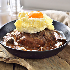 ふわっふわスフレのハンバーグ デミグラスソース