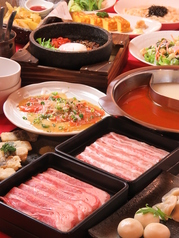 くろねこや KURONEKO-YA!のコース写真