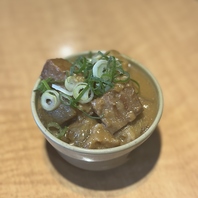 【居酒屋メニュー２】大阪名物　土手焼き!!!