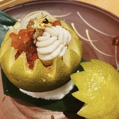 伽むらのおすすめ料理2