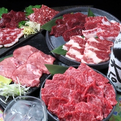 あか牛と馬焼肉の店 鈴木田家のコース写真