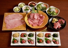 中野坂上焼肉 ブルズ亭のコース写真