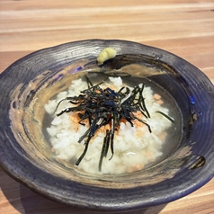 出汁茶漬け(サケ)