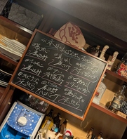 本日のおばんざいとオススメ
