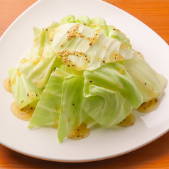 塩だれキャベツ