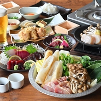 宴会はんだんだへ♪