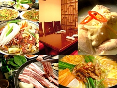 韓国料理 ソウル家 金沢 店舗画像
