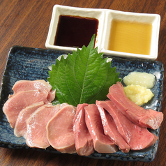 焼き鳥わが家柏店の写真