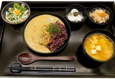 もっと食べタイカレーライス