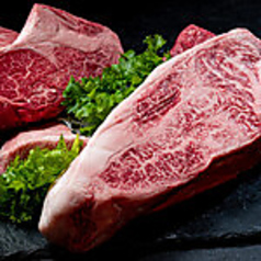上質なお肉を気軽に