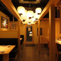 ご家族と、ご友人と、大切な方と。特別なお食事時間を。