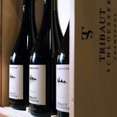 restaurant Kyou 響のおすすめ料理3