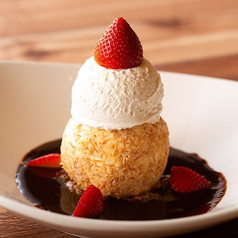 クラシック・チョコレート・サンデー