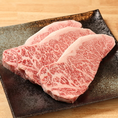 御台所 セバルの特集写真