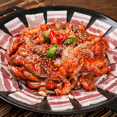 チュサム(2~3人前)