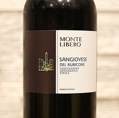 モンテリーベロ・サンジョヴェーゼ （グラス）