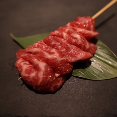 カメノコ（ニンニクタレ・塩）