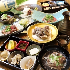 まつ乃の特集写真