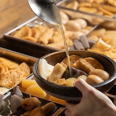 炭焼きとおでん てらさんのおすすめ料理3