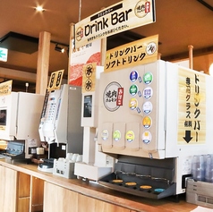 焼肉ホルモン おはこ 旭川忠和店の特集写真