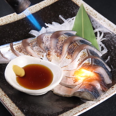 香ばし 炙りしめ鯖