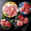 焼肉すだく家族亭 彦根店