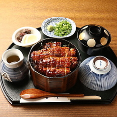上ひつまぶし