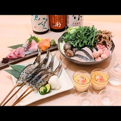 居酒家 ひなた 京都駅のコース写真