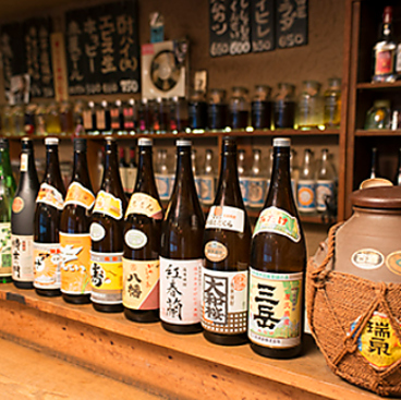 MeWe ミーウィー 渋谷のおすすめ料理1