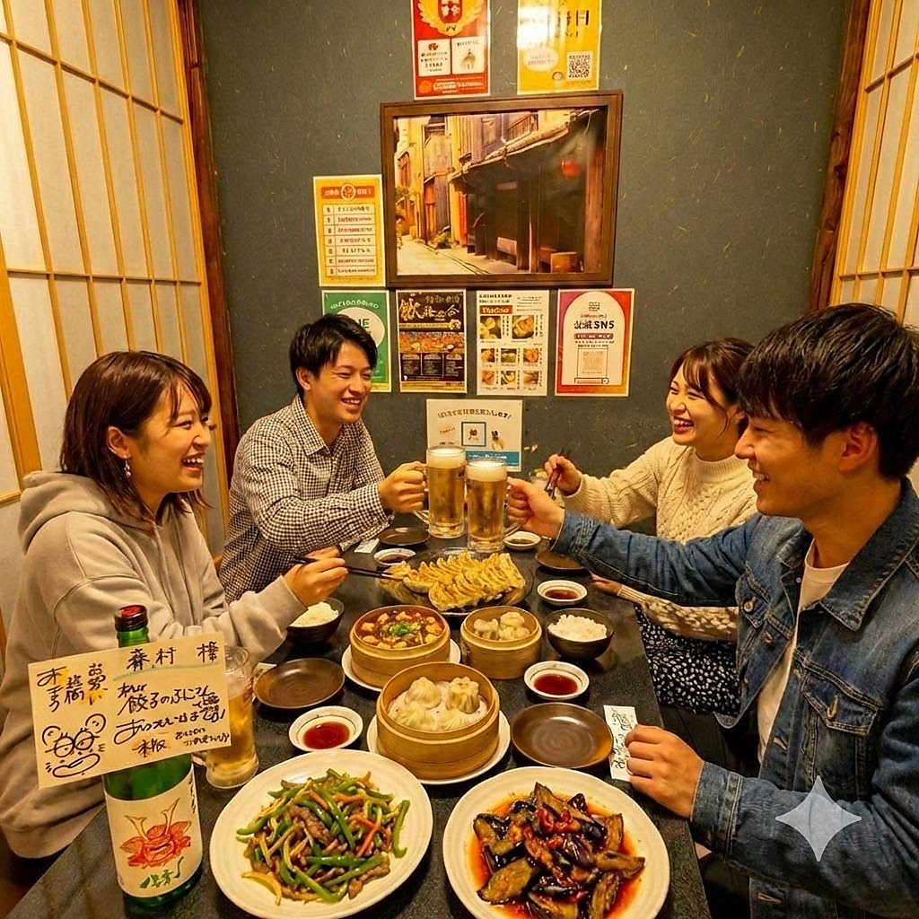 2名～6名様の個室。全席掘りごたつ式《完全個室》×《喫煙可能》でゆったりとした空間♪