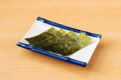 ご一緒にどうぞ オプション料理
