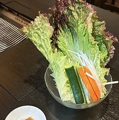 サンチュ