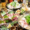 九州料理 かこみ庵 かこみあん 鹿児島天文館店