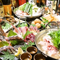 九州料理 かこみ庵 かこみあん 鹿児島天文館店