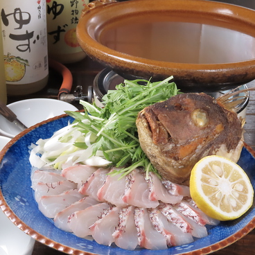 柚子元 先斗町店のおすすめ料理1