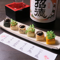 料理メニュー写真 【豆腐・湯葉・生麩など京都の美味しいもん色々】